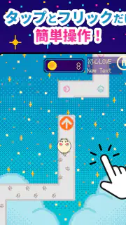猫ビートzeta(ゼタ) -ドット絵ねこと音ゲーリズムゲーム screenshot 8