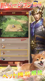 王室姫蜜-夜に蠢くお姫様たちの禁断大奥 screenshot 5