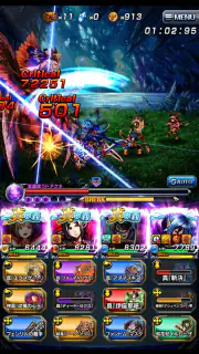 王道RPG×アクション グランドサマナーズ : グラサマ screenshot 6