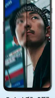 画質を良くするアプリ。写真の鮮明化：AI Enhancer screenshot 6
