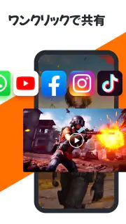 画面録画、ビデオ録画、録画アプリ screenshot 8