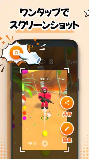 画面録画、録画アプリ、スクリーンショット:XRecorder screenshot 3