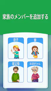 番号による電話トラッカー screenshot 4