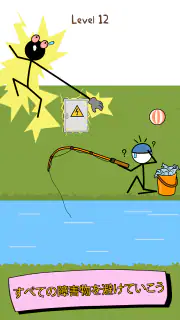 盗んでクリア！どろぼうパズル screenshot 4