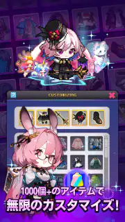 目指せ！精霊王 ～スピリットキングクエスト～ screenshot 4