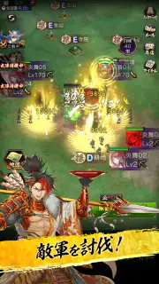 真 戦国炎舞 -KIZNA- screenshot 6