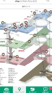 福井県立恐竜博物館　展示解説アプリ screenshot 3