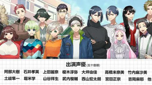 紡ロジック-青春ドラマ×謎解きアドベンチャー screenshot 4
