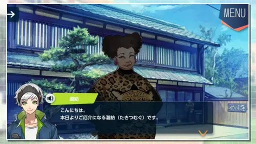 紡ロジック-青春ドラマ×謎解きアドベンチャー screenshot 5