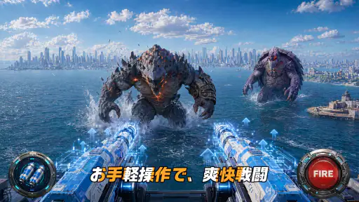 終末のタイタン：ラストラッシュ screenshot 2