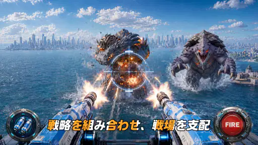 終末のタイタン：ラストラッシュ screenshot 3