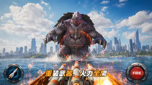 終末のタイタン：ラストラッシュ screenshot 4