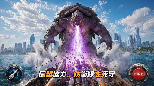 終末のタイタン：ラストラッシュ screenshot 5