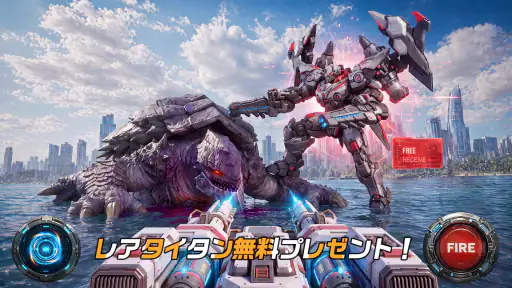 終末のタイタン：ラストラッシュ screenshot 6