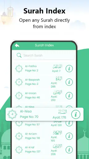 聖クルアーンオフライン読み取り screenshot