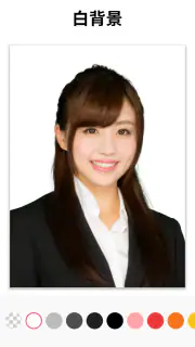背景透過 - 合成写真アプリ、画像編集 screenshot 7