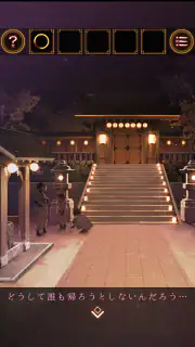 脱出ゲーム 縁日からの脱出 screenshot 4