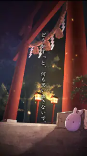 脱出ゲーム 縁日からの脱出 screenshot 5