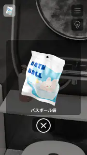 脱出ゲーム｜バスルーム screenshot 6