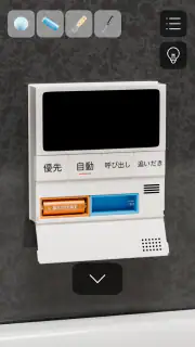 脱出ゲーム｜バスルーム screenshot 7