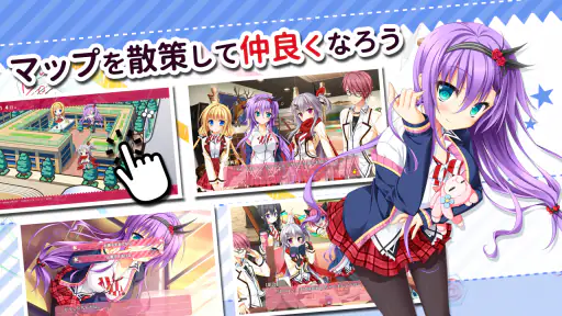 花咲ワークスプリング！ screenshot 2