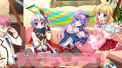 花咲ワークスプリング！ screenshot 6