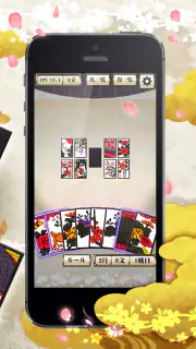 花札アプリ 初心者向け定番花札ゲーム screenshot 2