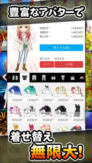 花札ウォーズ - オンライン花札こいこい対戦ゲーム screenshot 6