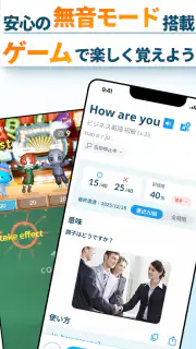 モチスピ-AI英会話/英語/韓国語/中国語/フランス語/発音 screenshot 8