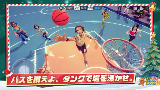 街中のバスケキング（Streetball Allstar） screenshot 3