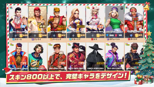 街中のバスケキング（Streetball Allstar） screenshot 4