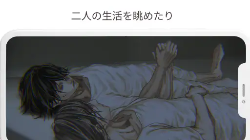 謎のゲーム：Friendly lab screenshot 2