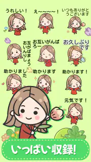 赤いドレスの女の子——sticker & kaomoji screenshot 2
