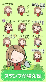 赤いドレスの女の子——sticker & kaomoji screenshot 7