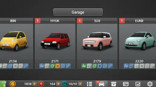 走行の達人2 screenshot