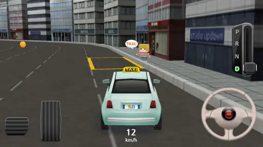 走行の達人2 screenshot