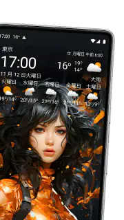 透明時計＆天気 screenshot 3