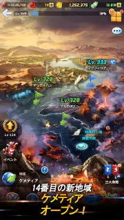 釣りオン！ screenshot 1