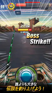 釣りオン！ screenshot 3