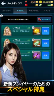 釣りオン！ screenshot 4
