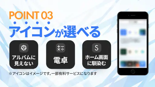鍵付きアルバムで写真保存＆動画ダウンロード：SRC screenshot 4