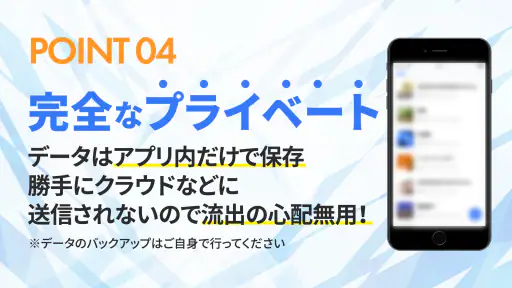 鍵付きアルバムで写真保存＆動画ダウンロード：SRC screenshot 5