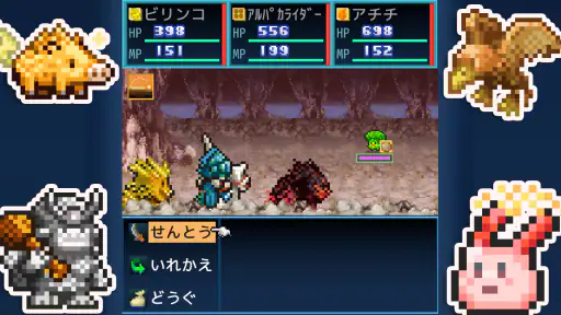 開拓サバイバル島 screenshot 3