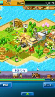 開拓サバイバル島 screenshot 4