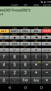 関数電卓 Panecal Plus screenshot 3