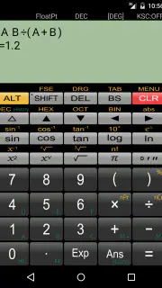 関数電卓 Panecal Plus screenshot 4