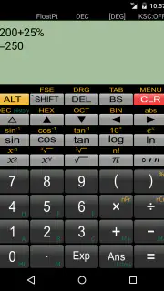関数電卓 Panecal Plus screenshot 5