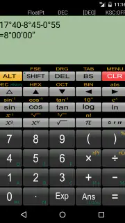 関数電卓 Panecal Plus screenshot 7