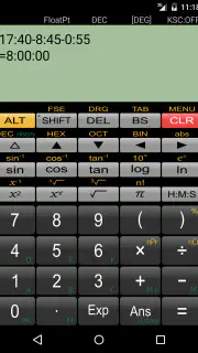 関数電卓 Panecal Plus screenshot 8
