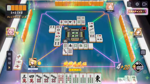 雀エボライブ 麻雀 – 声優×VTuber対局 screenshot 4